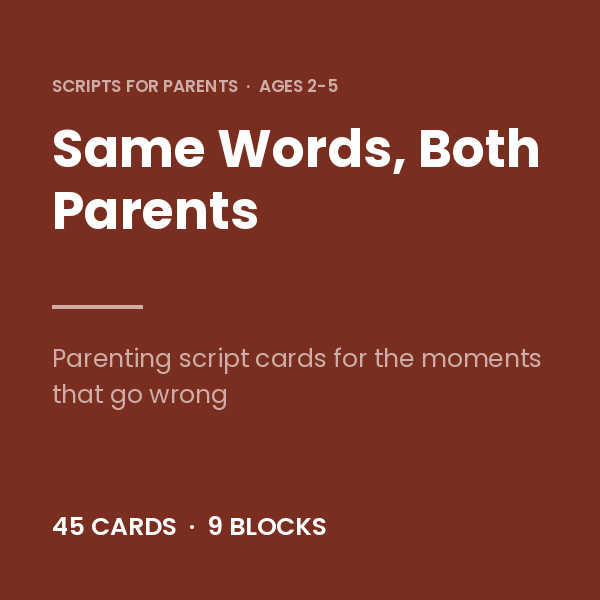 Same Words card deck: Both Parents